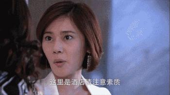 “嫩模始祖”的狗血情史