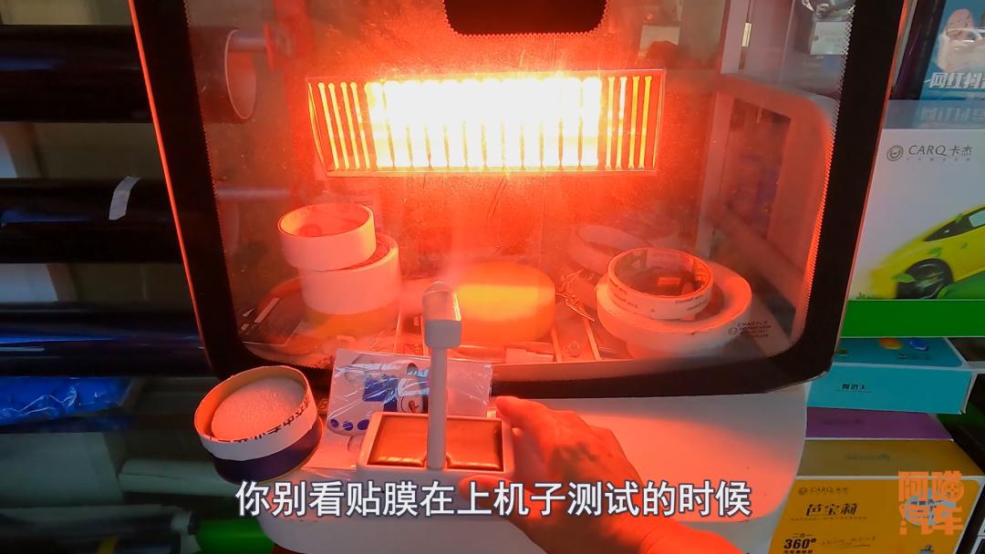 喜提新车不要着急贴膜很重要,新车买过来有没有必要贴膜