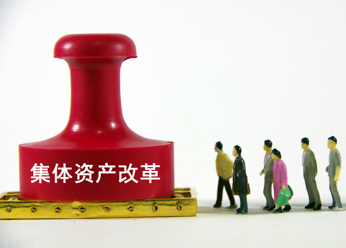 租农村宅基地要怎么样才有保障,城市户口是否可以租赁农村宅基地