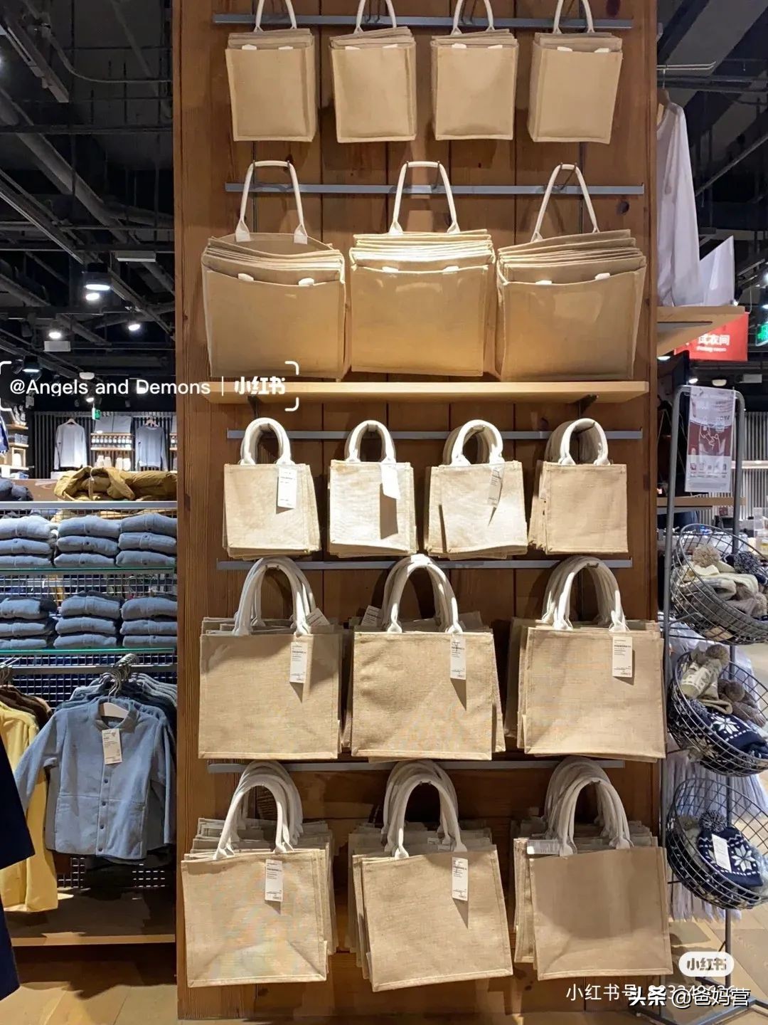 无印良品muji麻袋diy改造,muji麻袋diy图案男士