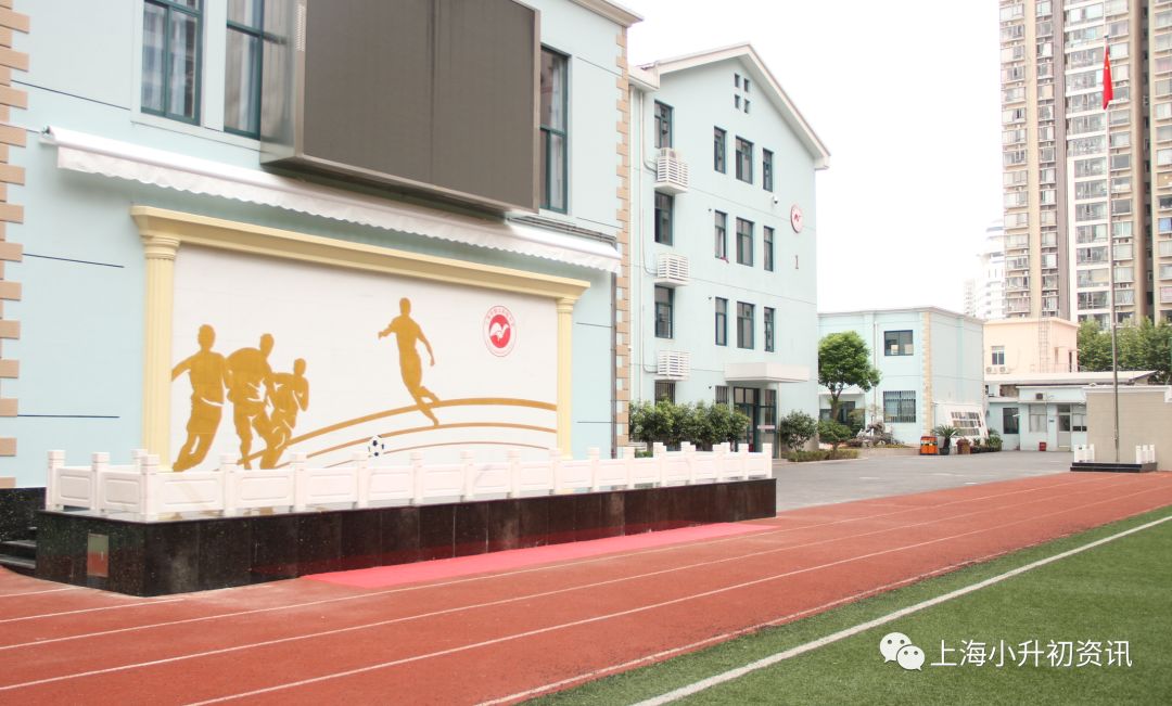 2021上海杨浦初中排行榜,上海杨浦前十初中