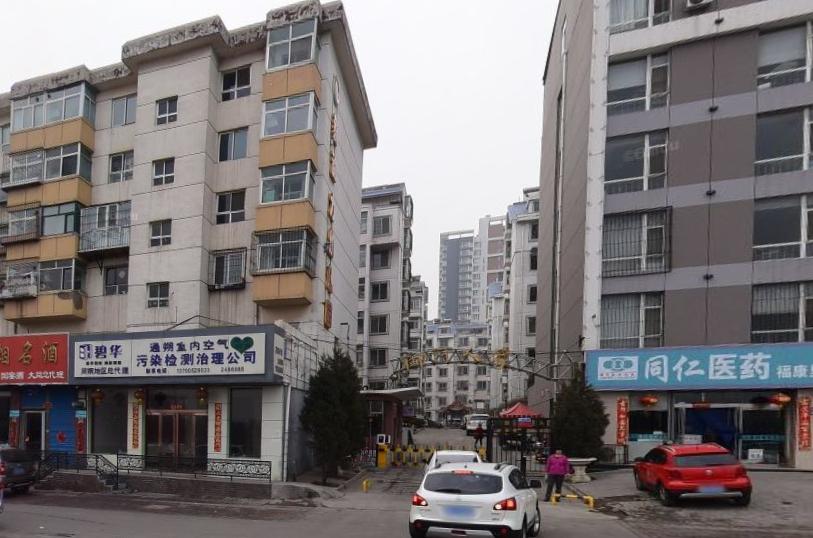 大同违规小区（上）|过不了户、贷不了款，你家房子中招了没？