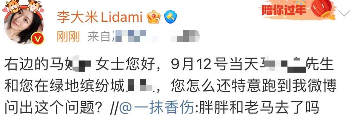 百万网红曝老婆出轨,百万网红自曝老公出轨