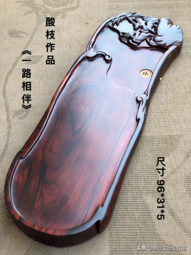 木制茶盘茶具如何挑选,木雕茶盘保养