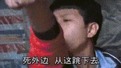 初雪不浪漫了！河南的雪真的“掺假”了吗？