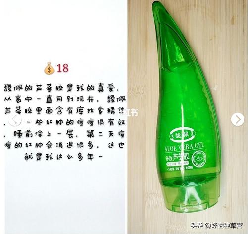 平价好物分享贫民窟女孩必入遮瑕,好物推荐贫民窟女孩平价护肤分享