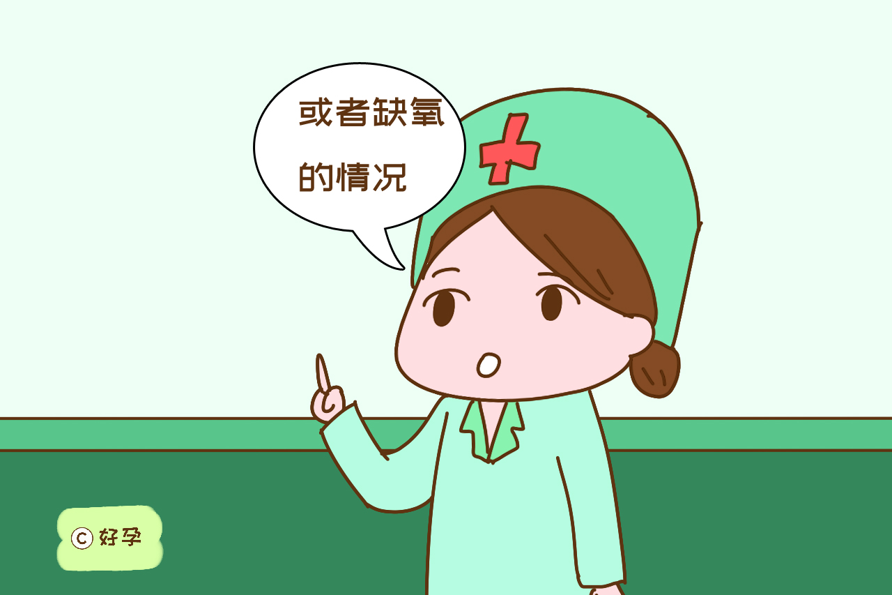 产妇急产会导致什么样的严重后果,产妇生孩子的16个细节