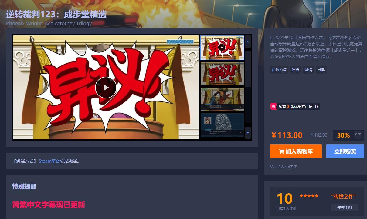 各大平台国庆免费游戏推荐,国庆打折的各大游戏平台