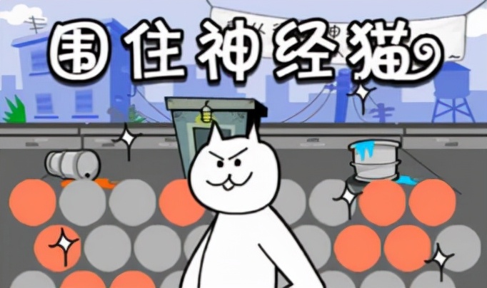 涓绘挱鏁欎綘濡備綍閲嶅紑娓告垙,鍋滃敭鍚庤繖涓父鎴忚繕鍙互鐜╁悧