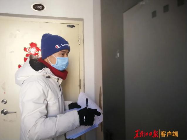 网格工作纪实,织密网格工作纪实