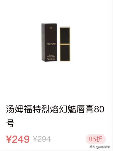 十大热门实用网红产品,2020网红十大热销产品