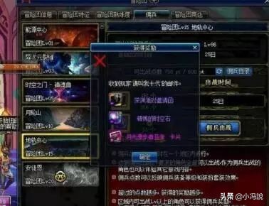 老玩家怎样快速出金,老玩家该怎么快速攒到一万金币