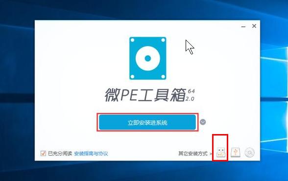 win11电脑系统装机详细教程,win7系统装机