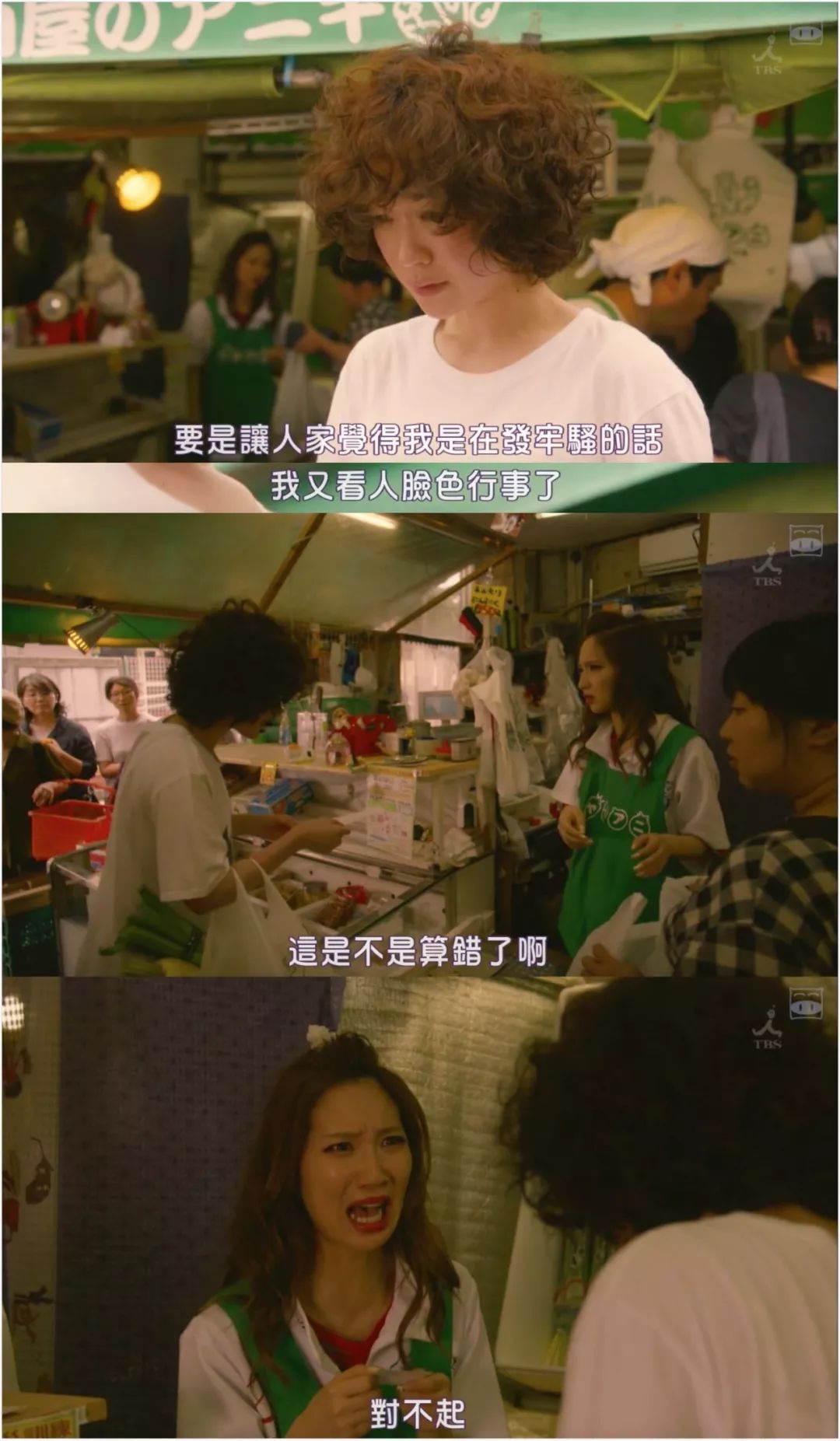 上半年值得期待的新剧,2020豆瓣9.8分以上的剧集