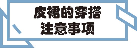 适合30-35岁女人衣服穿搭,三四十岁的女人怎么穿好看