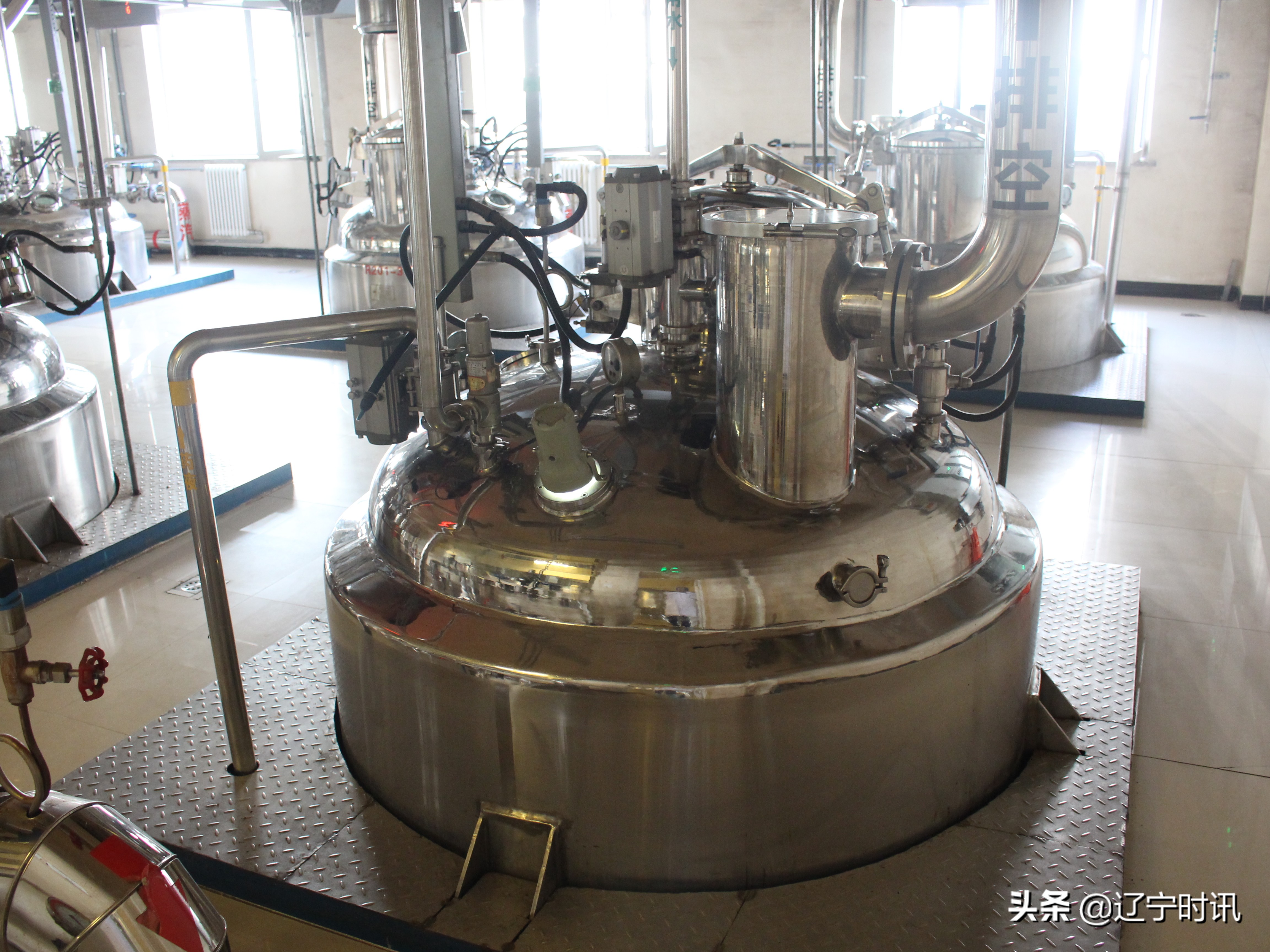 辽宁好护士药业集团图片,辽宁好护士药业