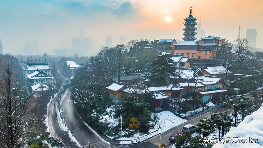 一月份北京出发特价机票,9元特价机票全国各地免费飞