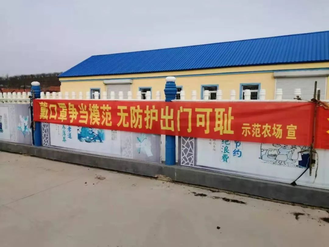 辽宁宣传部疫情防控标语,抗击疫情硬核标语