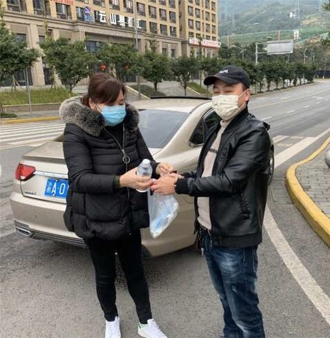 重庆滴滴车司机,重庆滴滴驾驶员