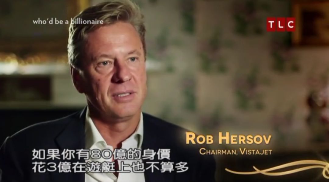 拥有豪华游艇的8大好处