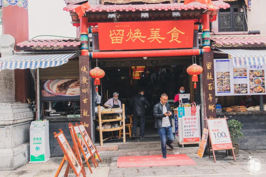 官渡古镇玉石假吗,官渡古镇买银饰会被坑吗