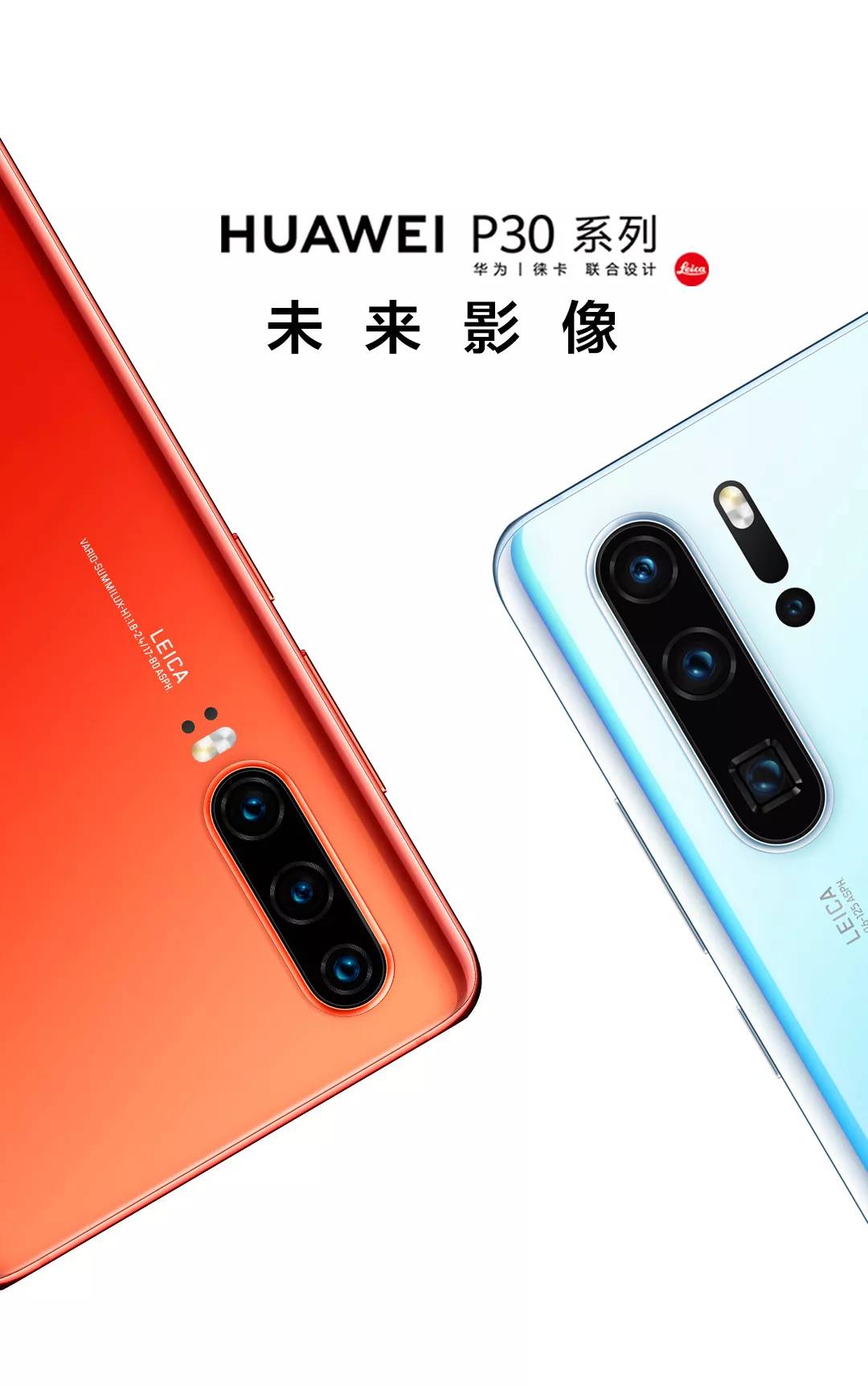 华为p30保时捷手机壳,lv专门为华为出了手机壳