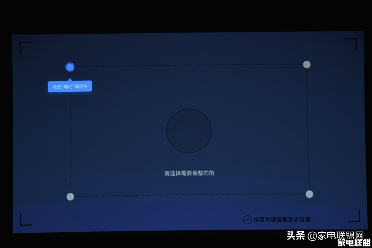 优派pled-w500投影机,优派dh10智能高清投影机