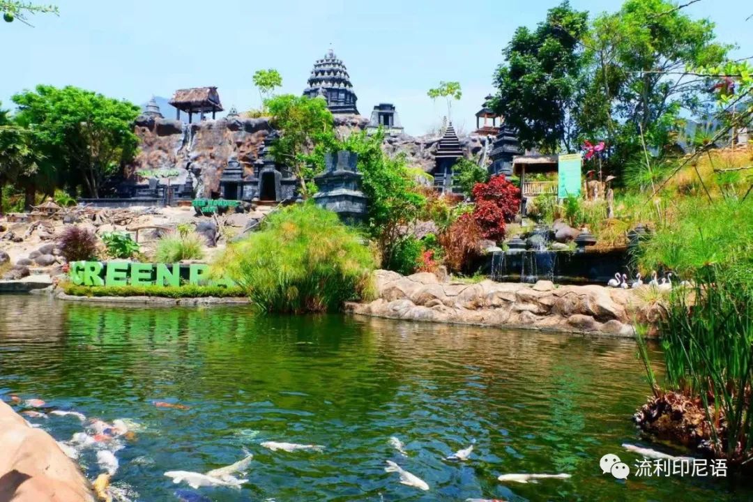 印尼玛琅游记,印尼玛琅海滩