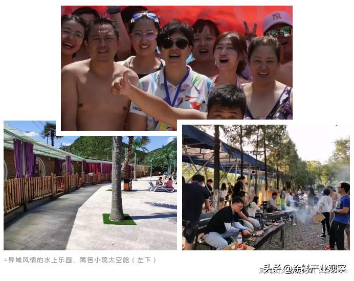 以梦为马不负韶华高三加油,以梦为马不负韶华一起加油