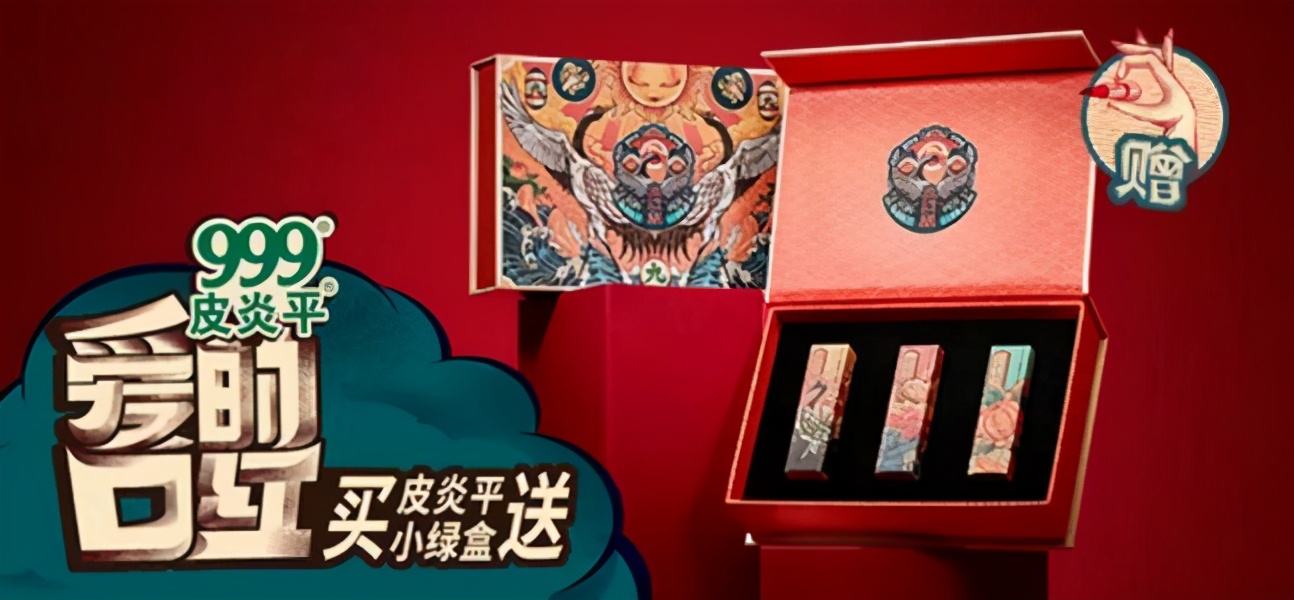 痔疮国外特效药,痔疮最好特效药上市公司