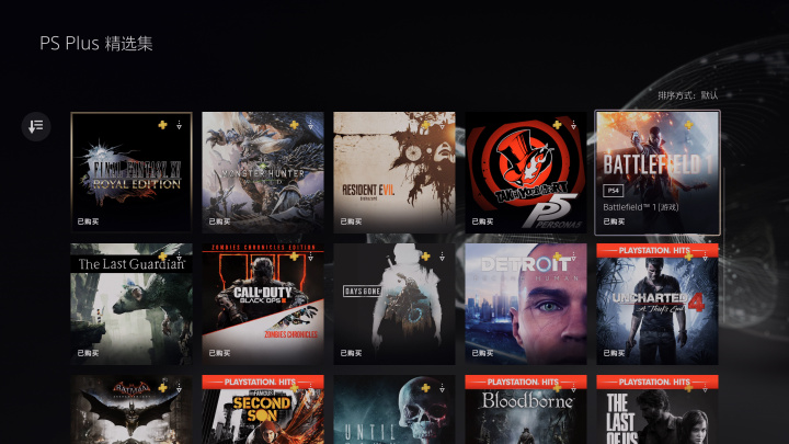 索尼ps5性能实测,索尼ps5游戏主机评测