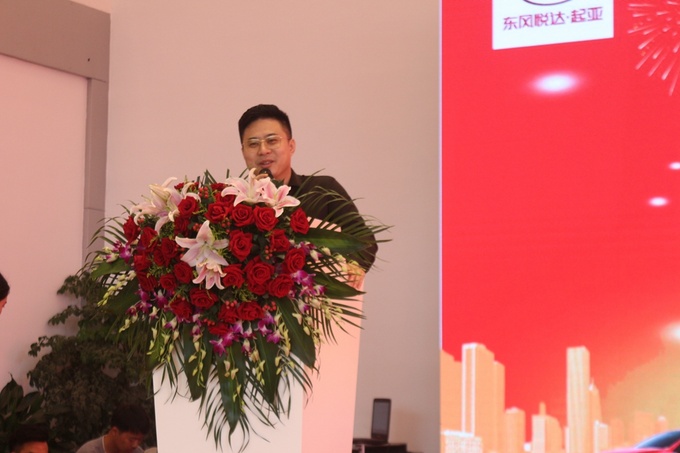 温州东风悦达起亚4s店,东风悦达起亚4s店北仑