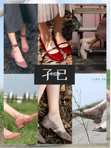 女生超仙气鞋子,仙气飘飘的鞋子女生