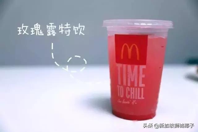 新加坡这些奇葩饮料别处没有,你都喝过吗?