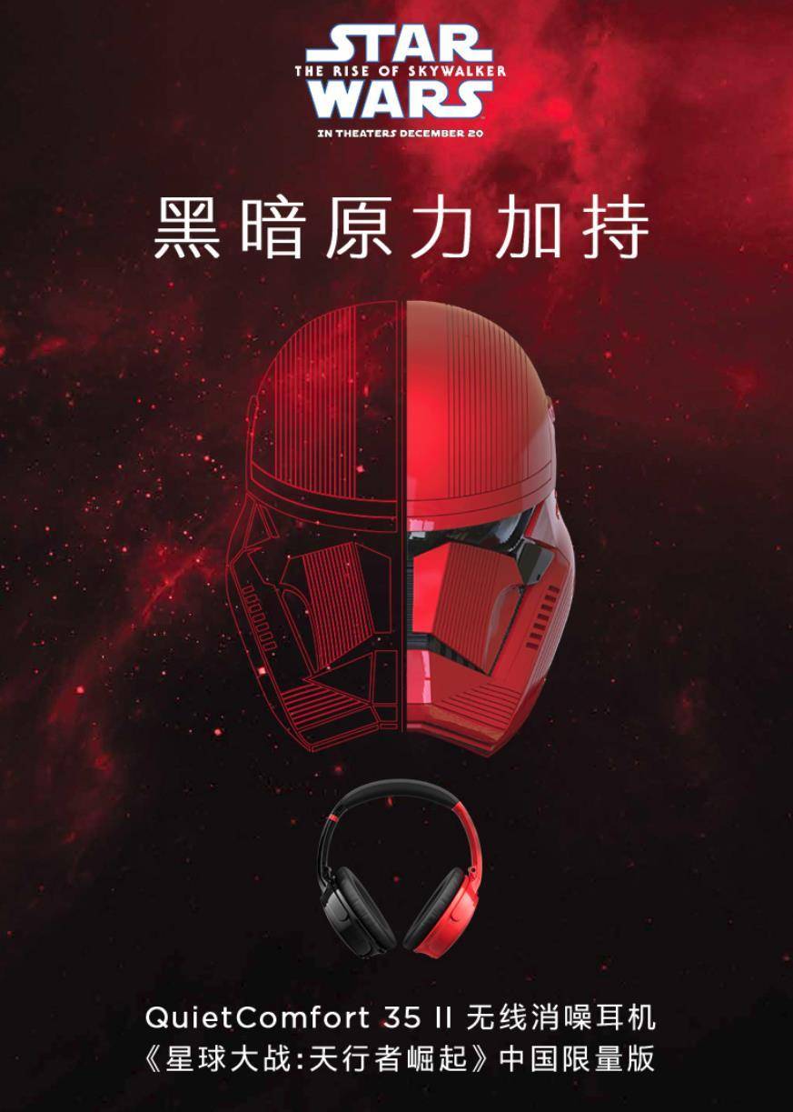 2022主动降噪耳机排名推荐,十大品牌主动降噪耳机评测