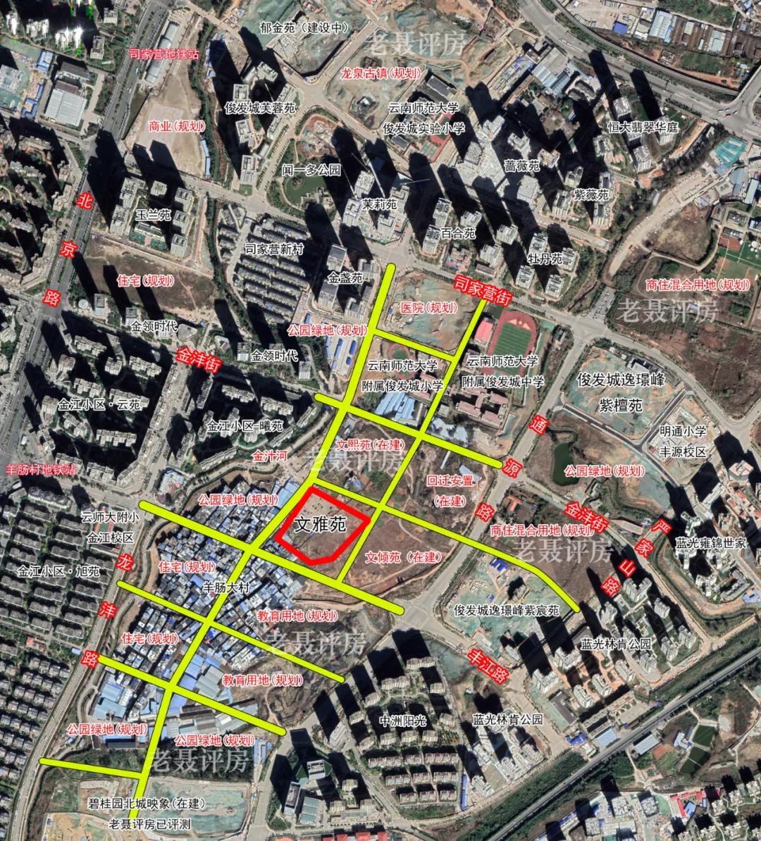 昆明俊发城学位房一览表,昆明俊发城逸璟峰明通小学