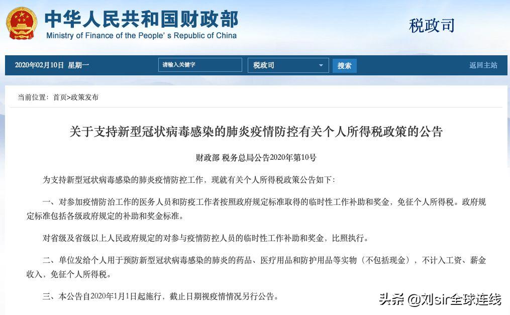 等你们回来原唱完整版,等你们回来完整版视频