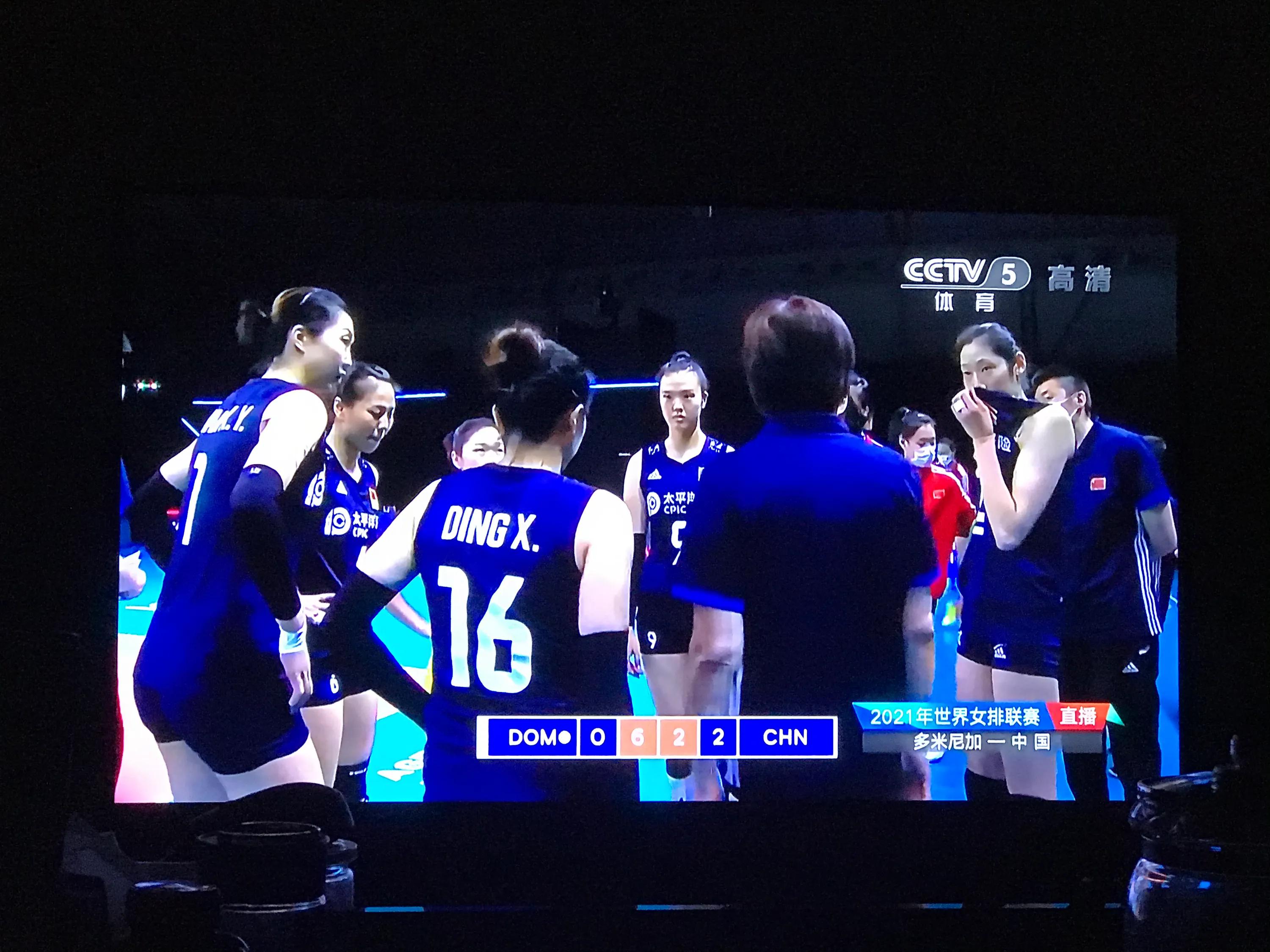 #世界女排联赛#中国女排vs多米尼加女排3:1