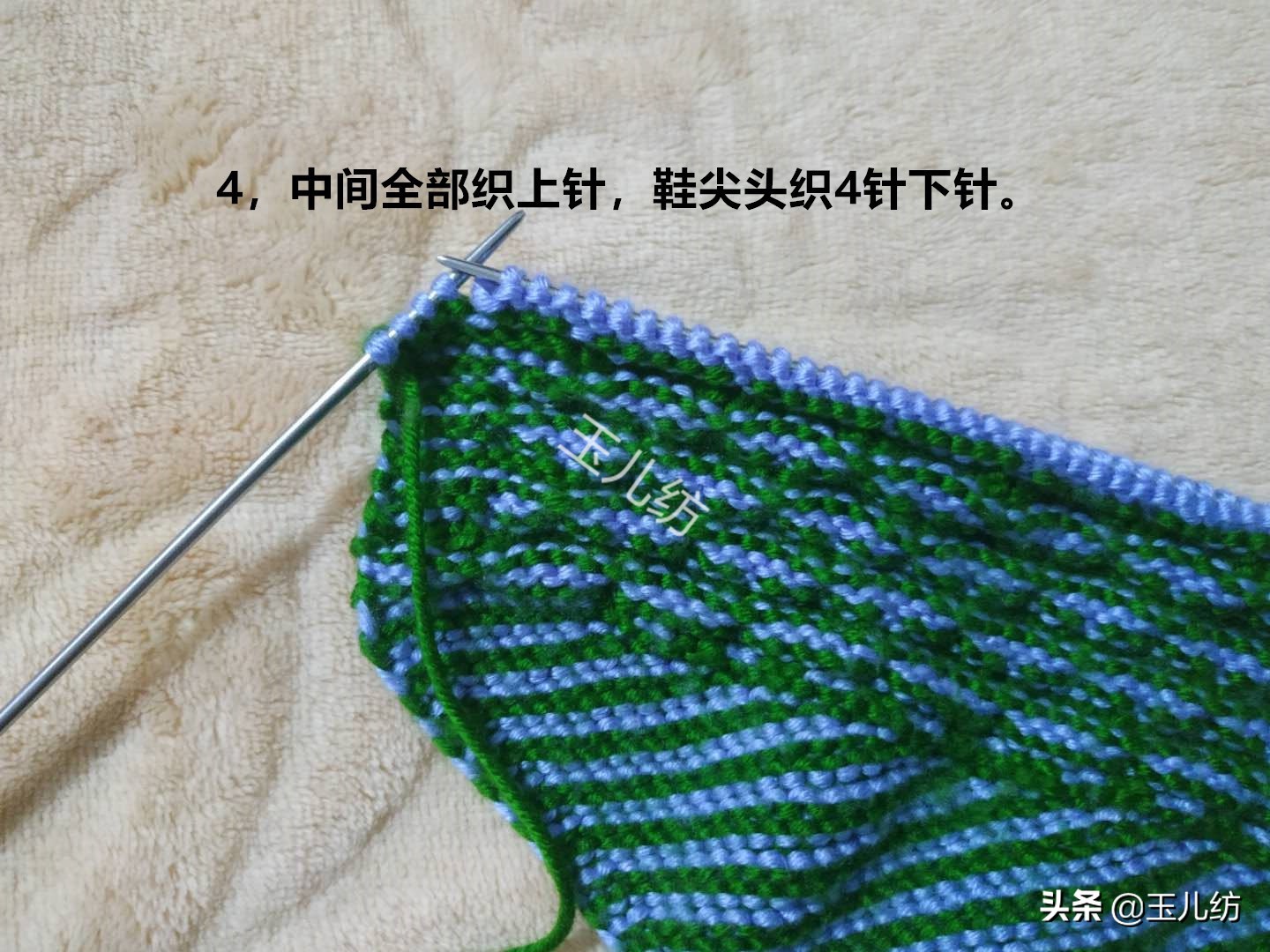 砖头花型的棉拖鞋织法,玉儿砖头花型棉拖鞋