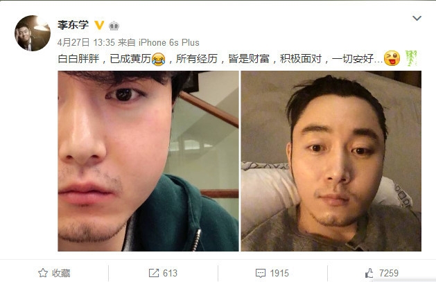 《甄嬛传》颜值担当，到《倚天屠龙记》张翠山，网友：脸变得过分