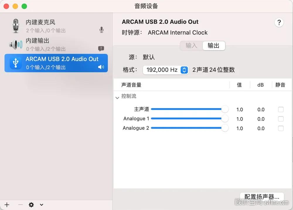 applemusic怎么听高解析无损音乐,applemusic无损音质体验