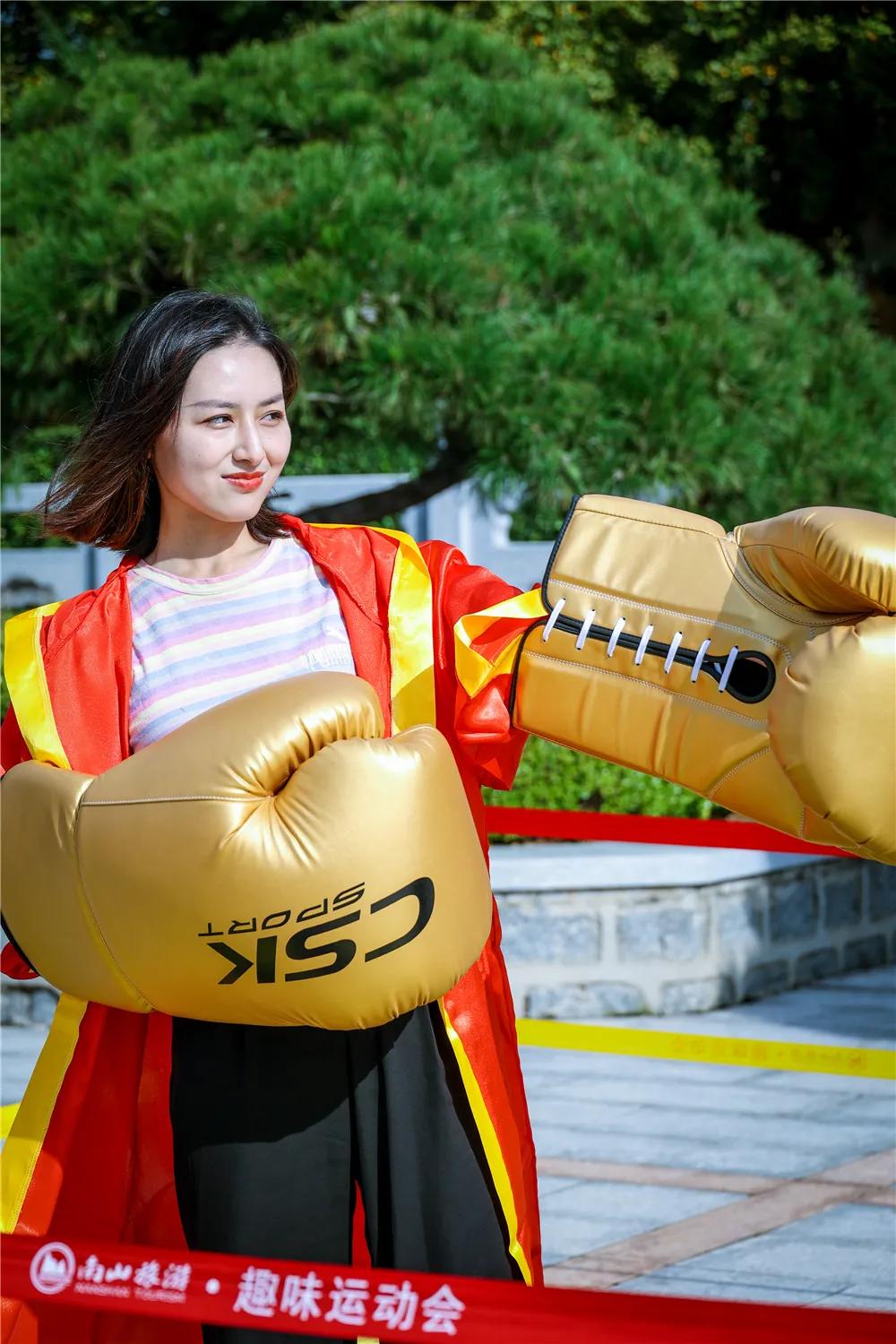 迷你世界趣味运动会,迷你世界奥林匹克运动会