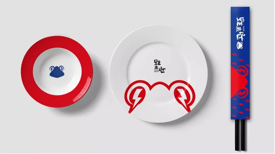 餐饮连锁品牌设计推荐,餐饮连锁品牌如何提高知名度