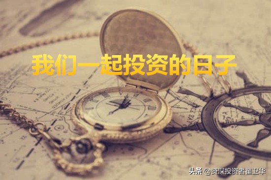 炒股票获利的精髓九点,股票课堂视频教程从零学炒股