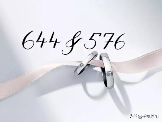 戴着最舒服的对戒,适合日常佩戴的简约戒指