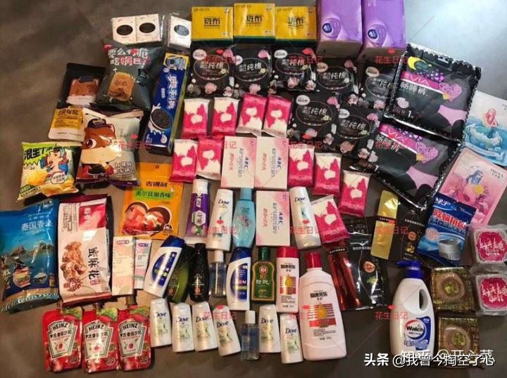 璧勬繁娣樺疂,娣樺疂绁炲崟鎺ㄨ崘