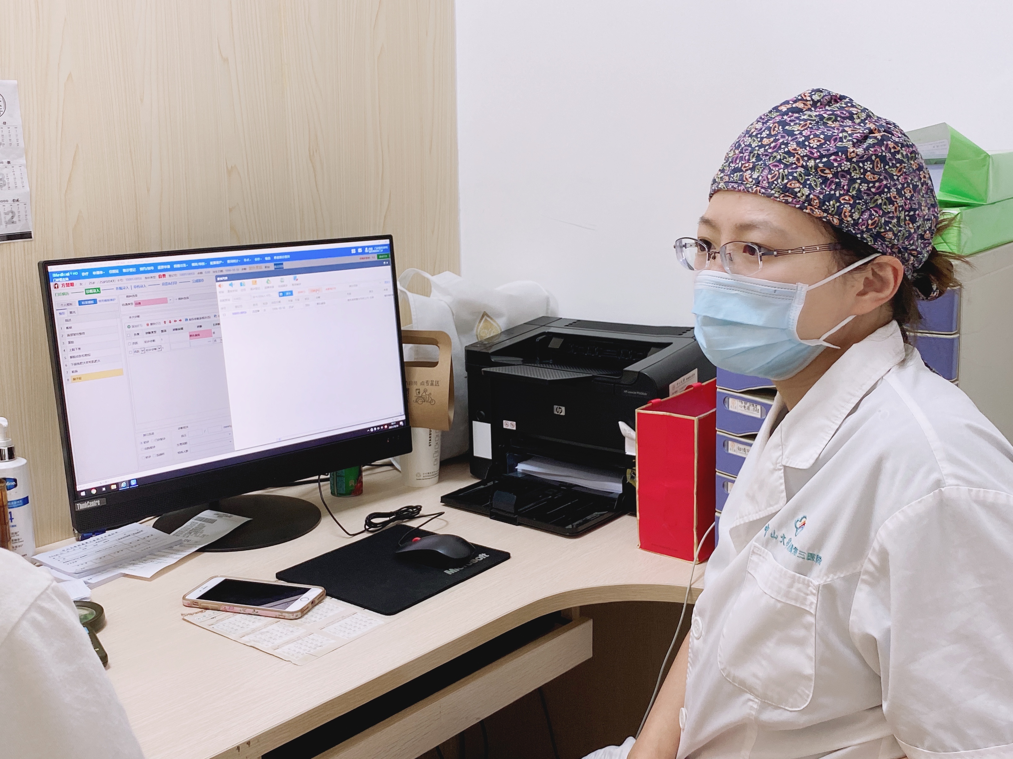 我是白莉医生，从事皮肤美容临床医疗已经十几年…