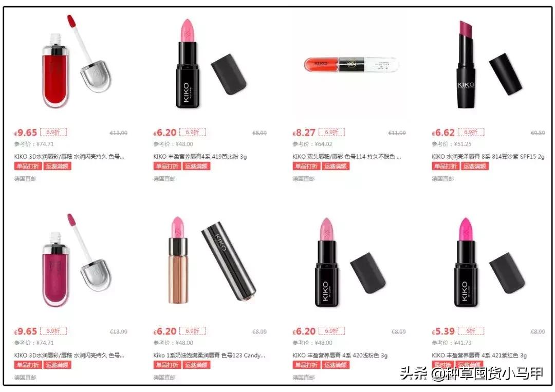 为啥大家不愿意代购买东西了,找代购买东西怎么给钱