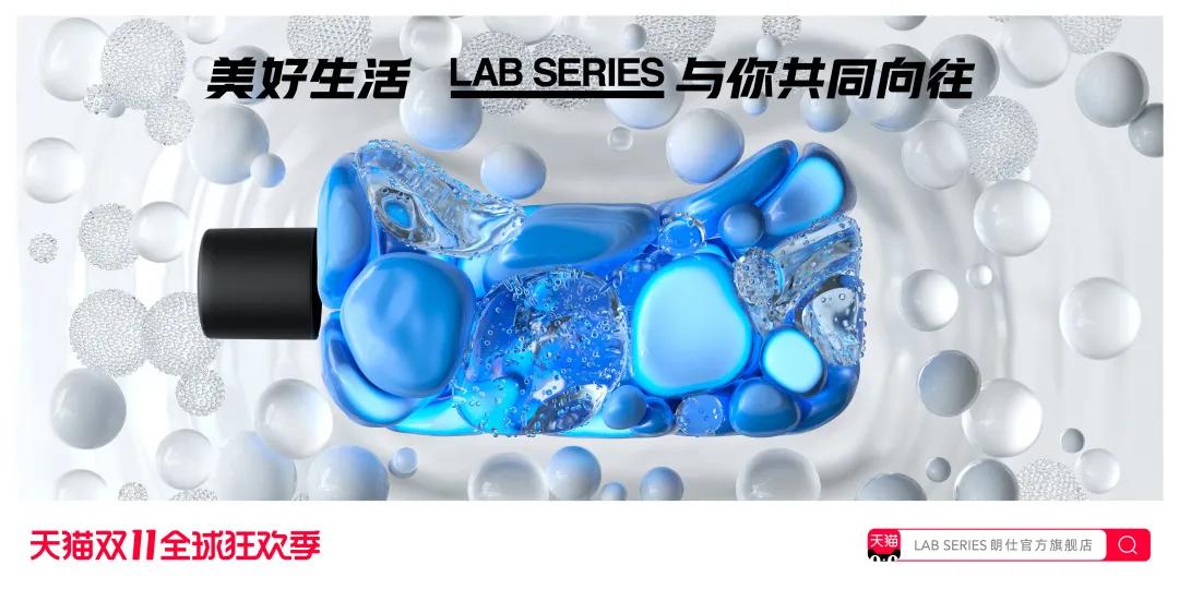 天猫双11猫头合集 (2018天猫双11品牌创意猫头合集)