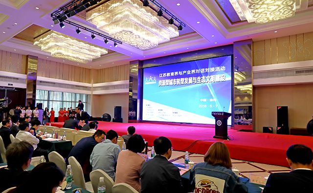 中国矿大当年为啥在徐州,徐州矿大故事